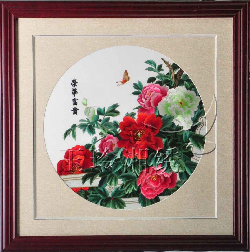 花开富贵（彩色），湘绣 单面绣 花开富贵（彩色） ，带框：120*60(cm) 单面绣 玉玲湘绣【官网】